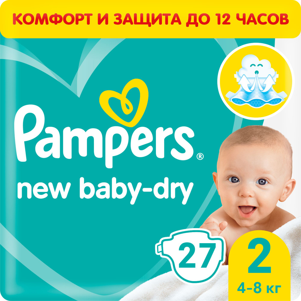 Подгузники Pampers New Baby-Dry 2 4-8кг 27шт #1