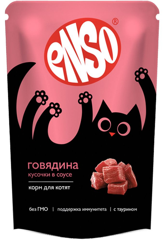 Корм Enso (в соусе) для котят, для поддержки иммунитета, говядина, 85 г x 24 шт  #1