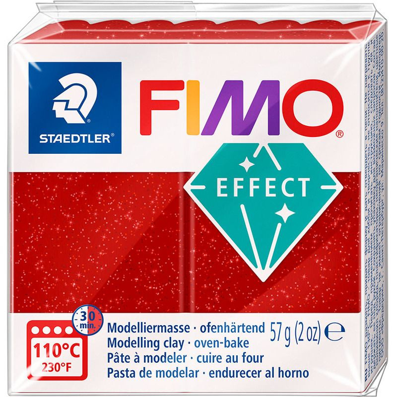 Полимерная глина для лепки FIMO effect, 57гр., с различными эффектами  #1