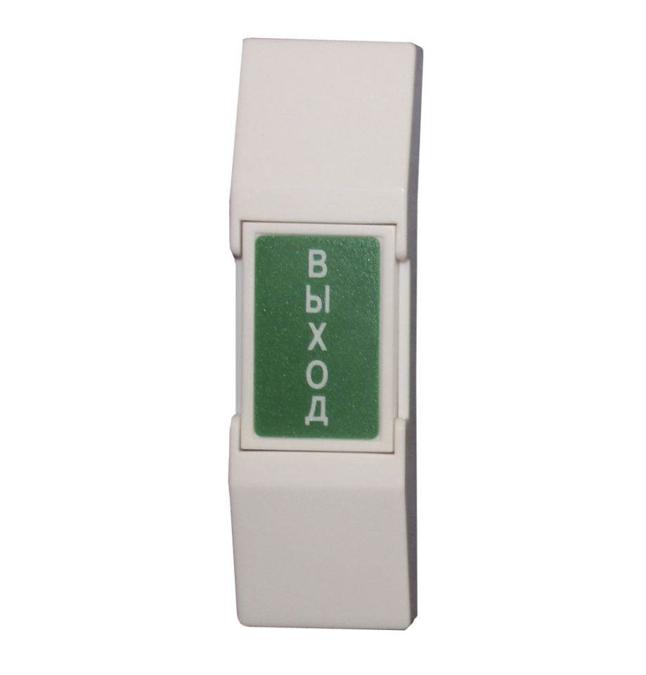 Кнопка выхода накладная Slinex DR-01 - купить по выгодным ценам в ...