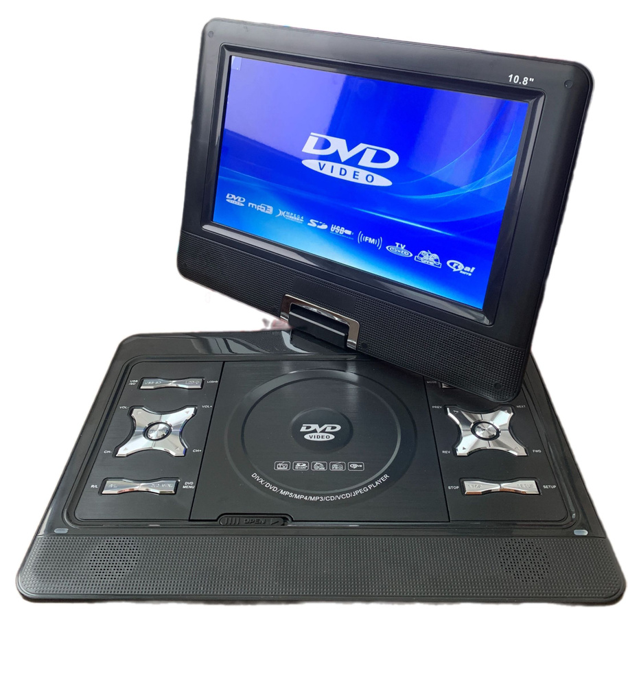 Портативный DVD плеер c ТВ-тюнером и Радио 10,8" EVD EA -1028 - купить ...
