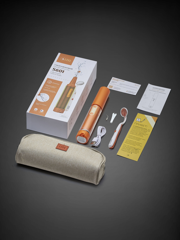 Скалер ультразвуковой электрический для удаления зубного камня c ...