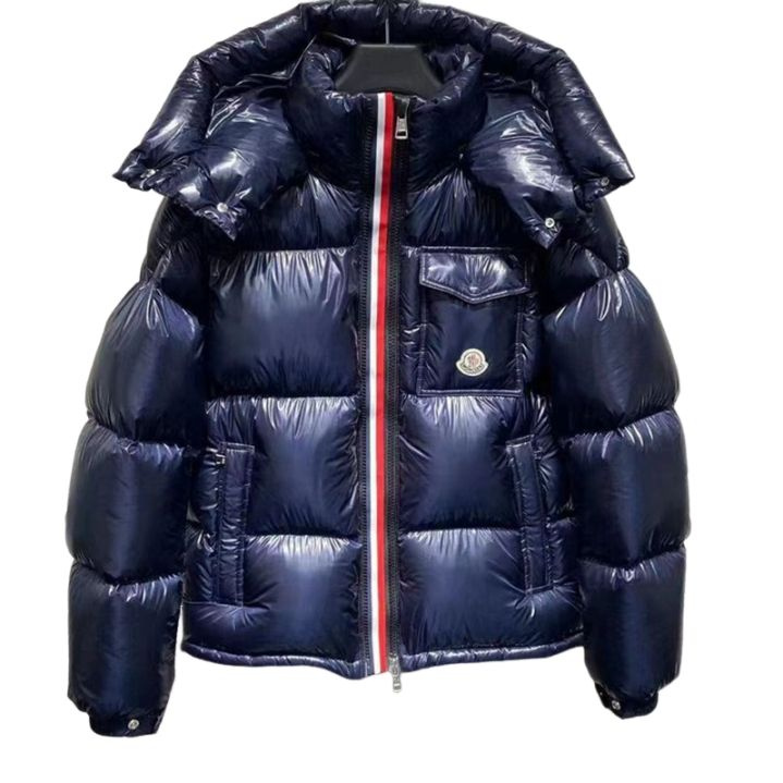 Пальто пуховое MONCLER #1