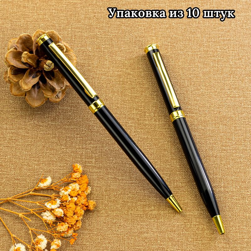 Шариковая Ручка, Упаковка Из 10 Штук, Черная Заправка, Металлический ...