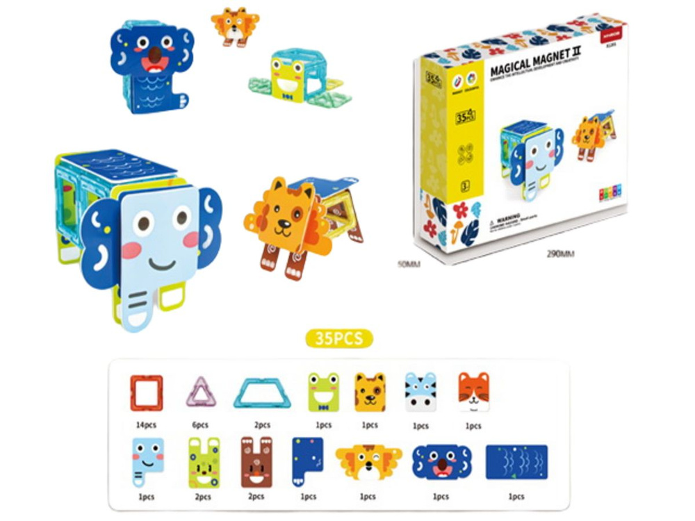 Магнитный конструктор "Животные" (29х22х5 см)(35 деталей, в коробке) Детский игровой набор. Развивашки #1