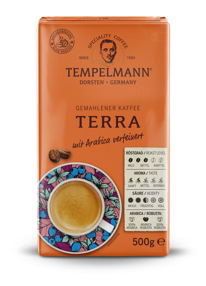 Кофе молотый Tеmpelmann Terra 500 г #1