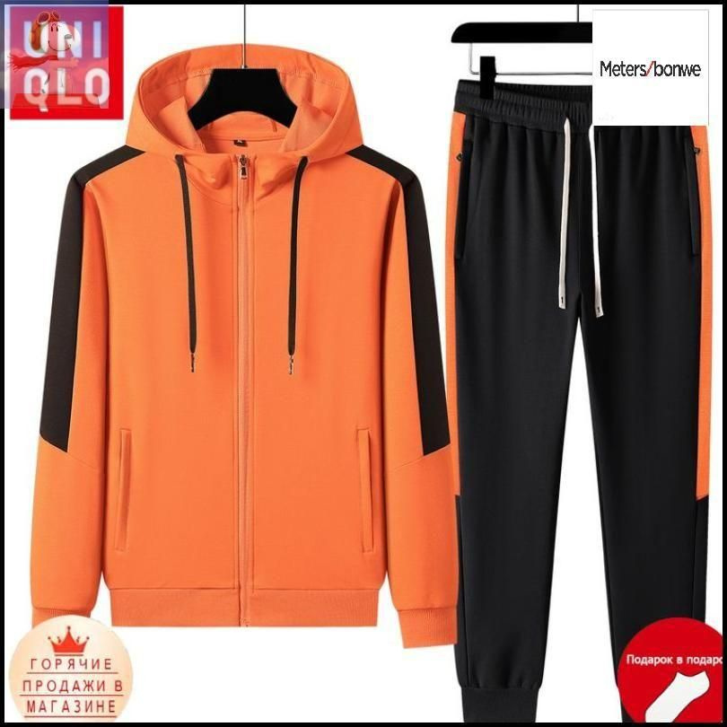 Костюм спортивный Uniqlo #1