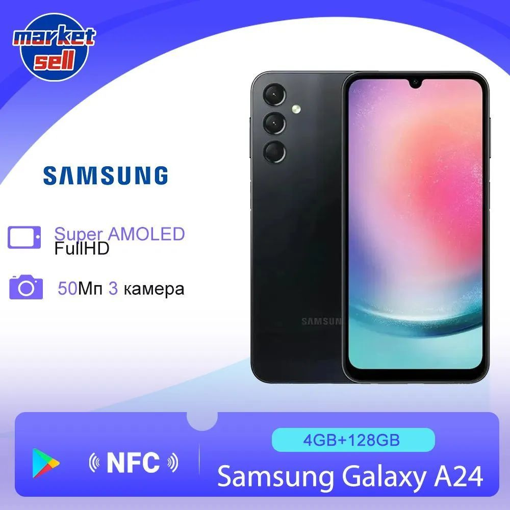 Samsung s24 глобальная версия. Samsung s24 глобальная версия. Samsung s24 глобальная версия. Samsung s24 глобальная версия. Samsung s24 глобальная версия.