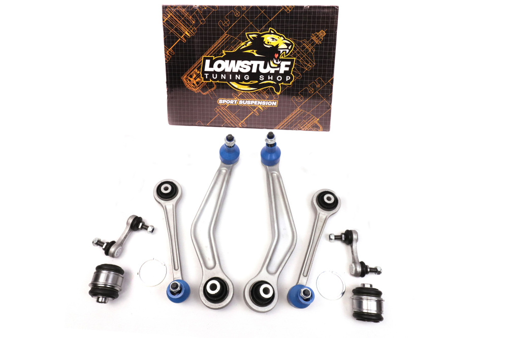 BMW E39 Комплект рычагов задней подвески LOWSTUF 53BM0011 8шт малый без ...
