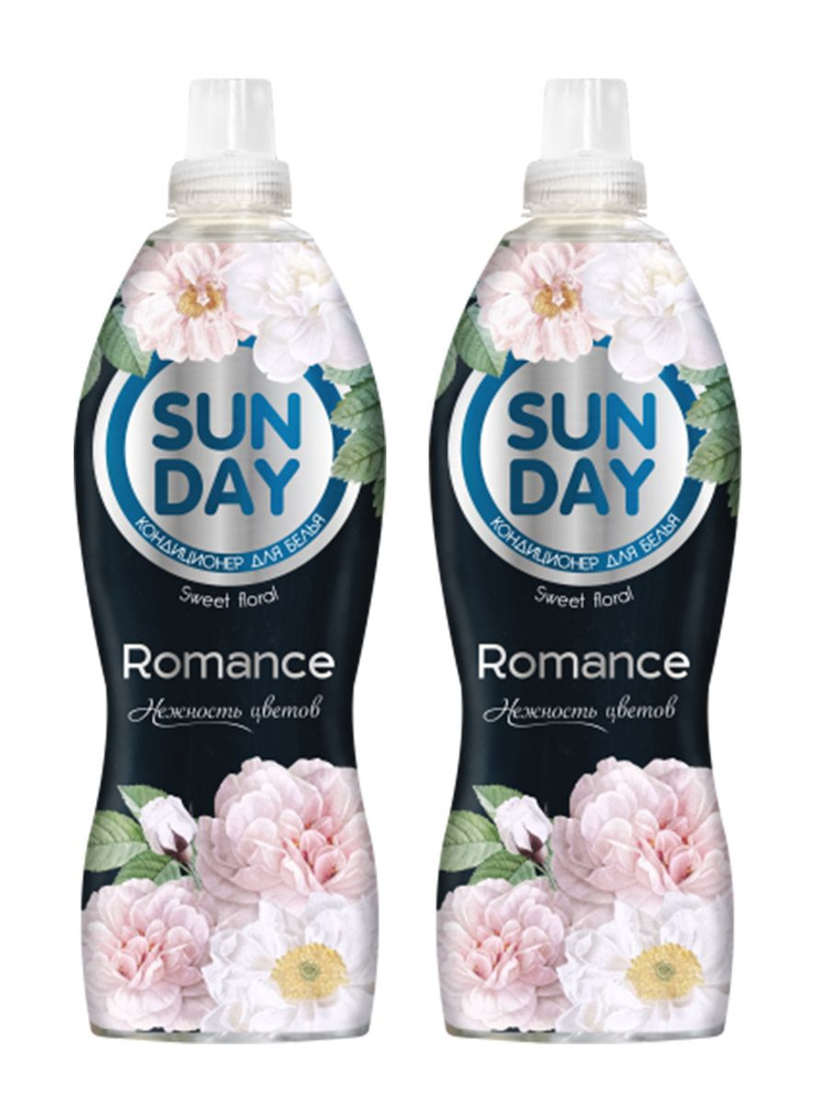 Кондиционер для белья Sunday sweet floral romance нежность цветов 1л 2шт  #1