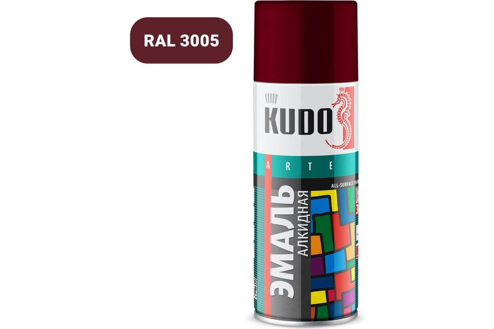 Эмаль KUDO KU-10045 универсальная алкидная глянцевая бордовая 520мл.  #1