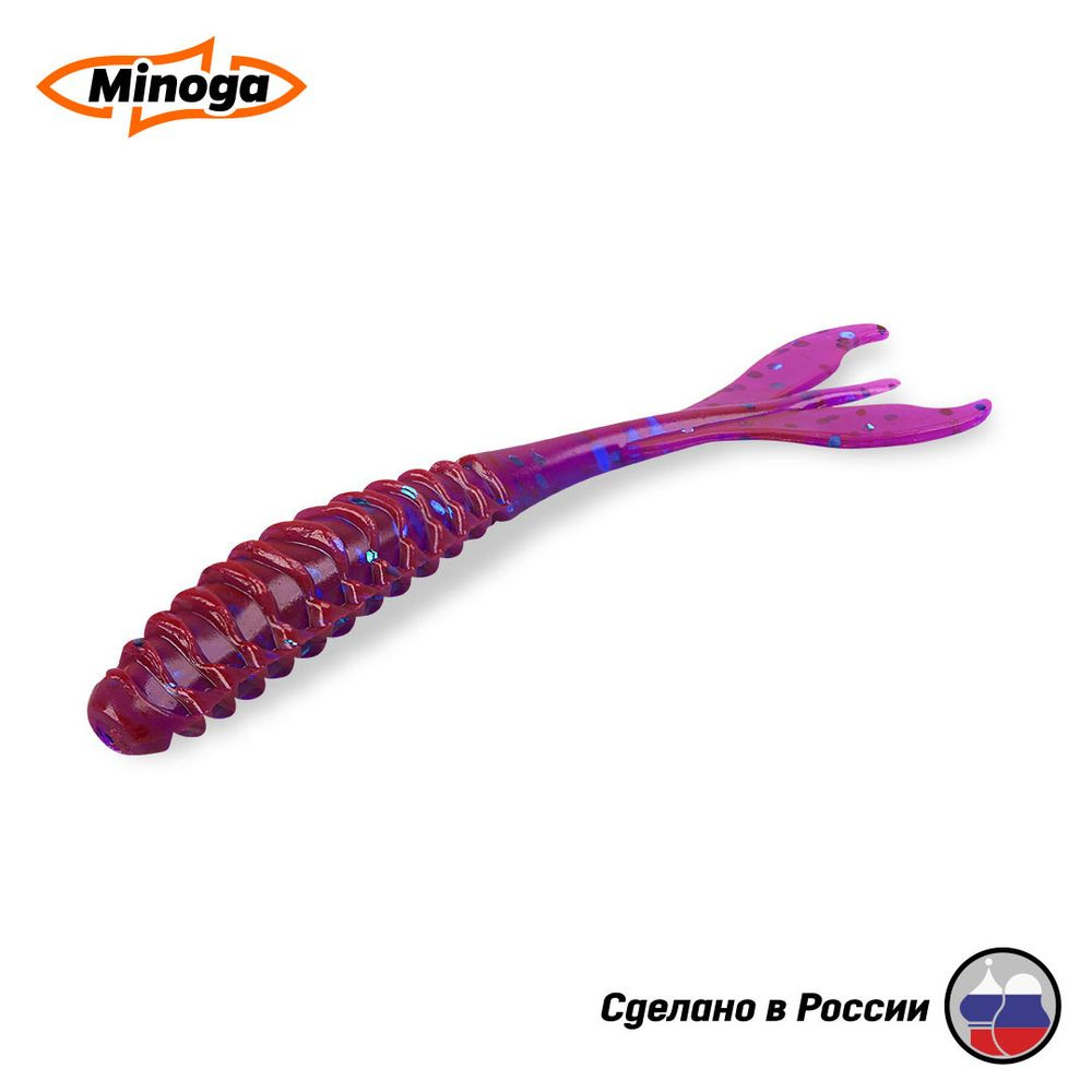 Силиконовая приманка Minoga Pulsar 2" (10шт) 50мм, цвет 015 #1