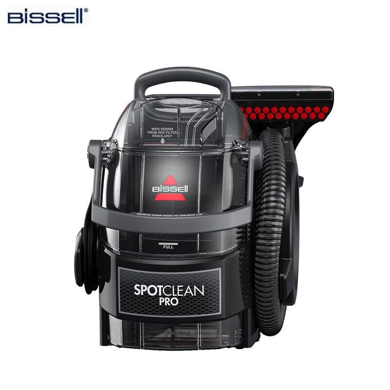 Бытовой пылесос BISSELL 1558Z 14500 Па #1