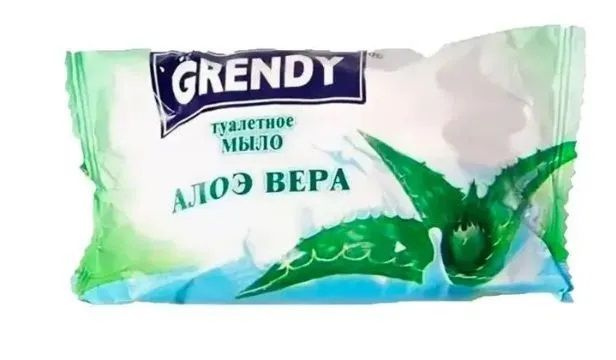 Мыло Grendy туалетное Алоэ Вера, 75г х 1шт #1