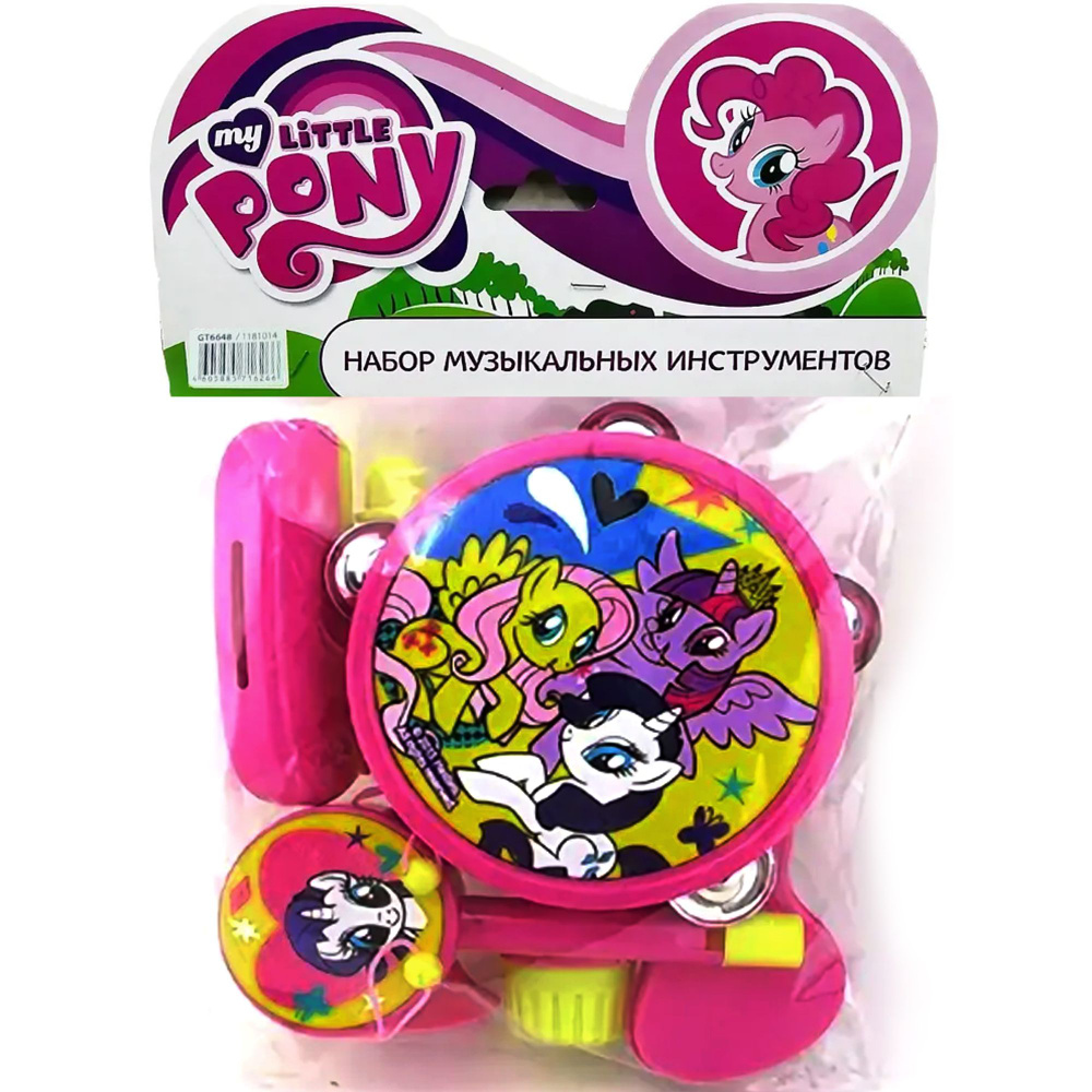 Набор музыкальных инструментов 8 предметов My Little Pony Hasbro  #1