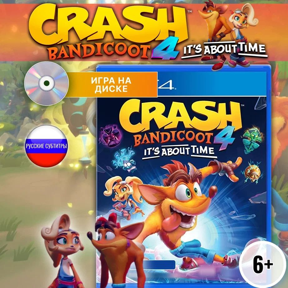 Crash Bandicoot 4 it's about Time (Диск для Playstation 4) #1