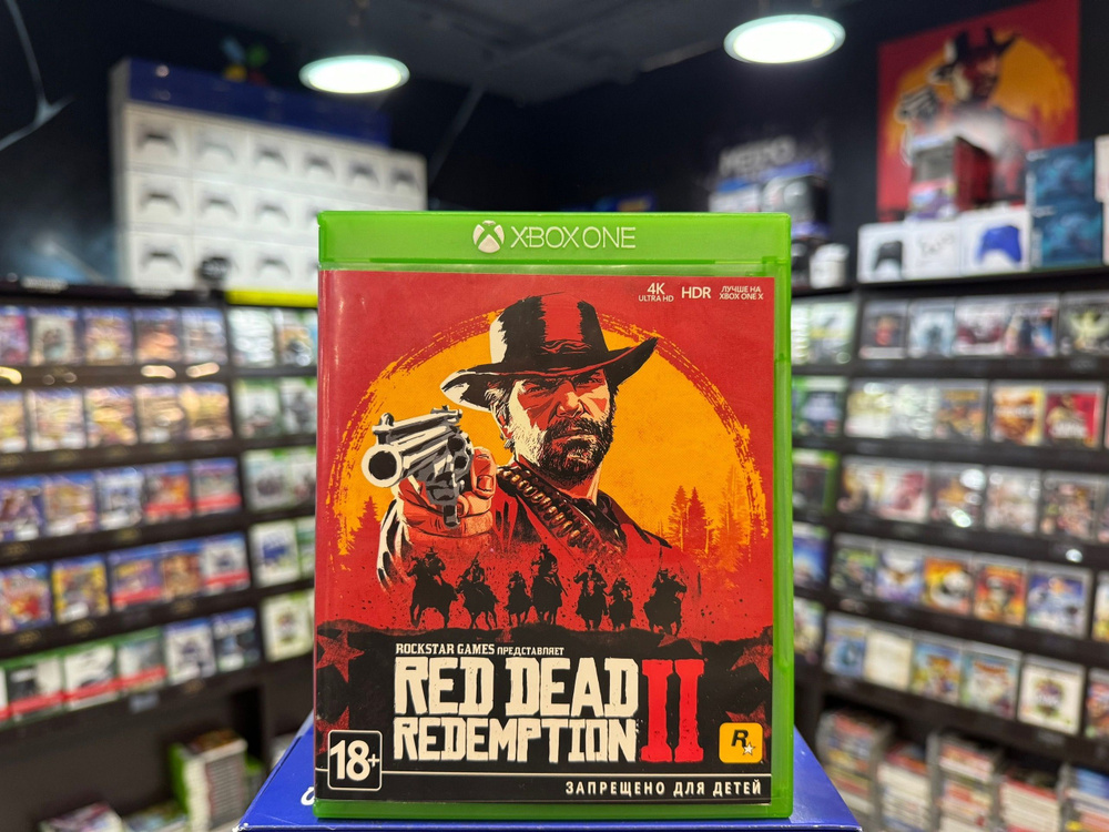 Игра Red Dead Redemption 2 (Xbox ONE/Series) (Box) #1