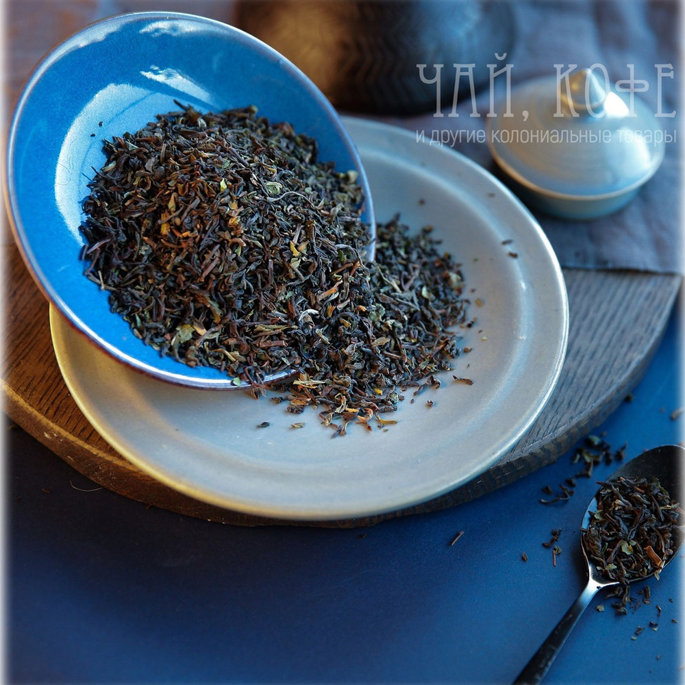 Чай Дарджилинг Пашок черный листовой рассыпной , 100 грамм  #1