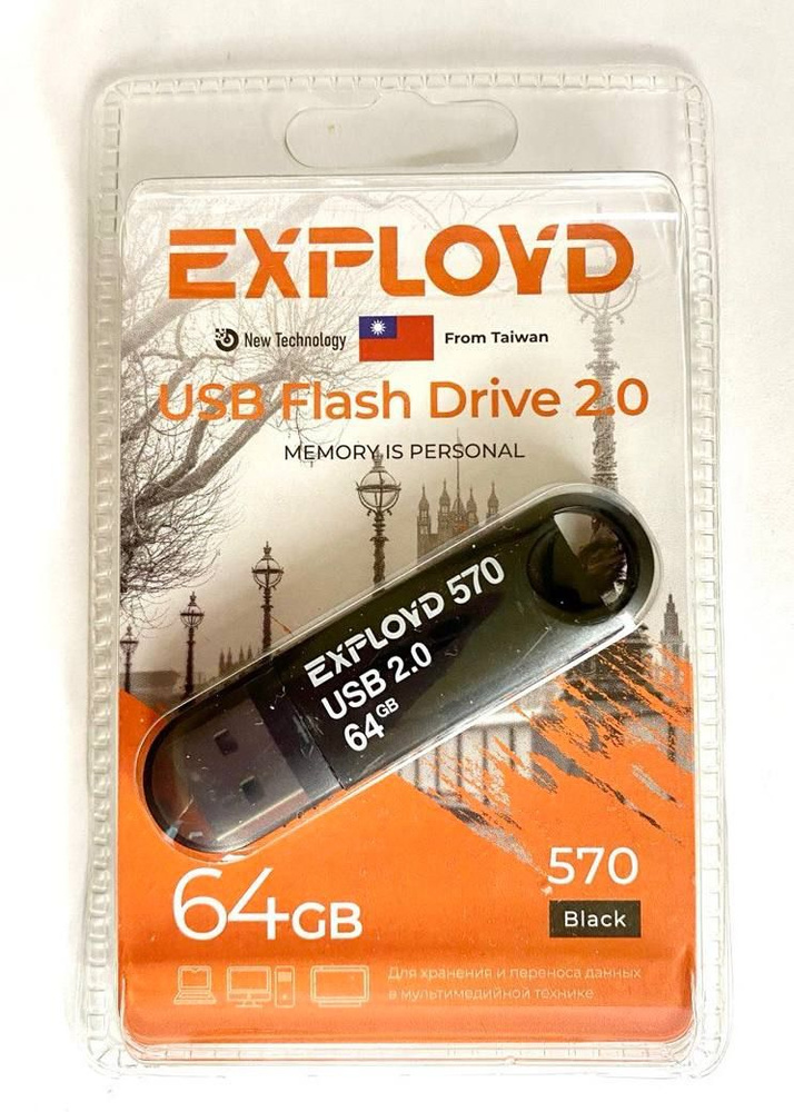 Exployd USB-флеш-накопитель USB флэш-накопитель 64GB 570 Black 64 ГБ, черный  #1