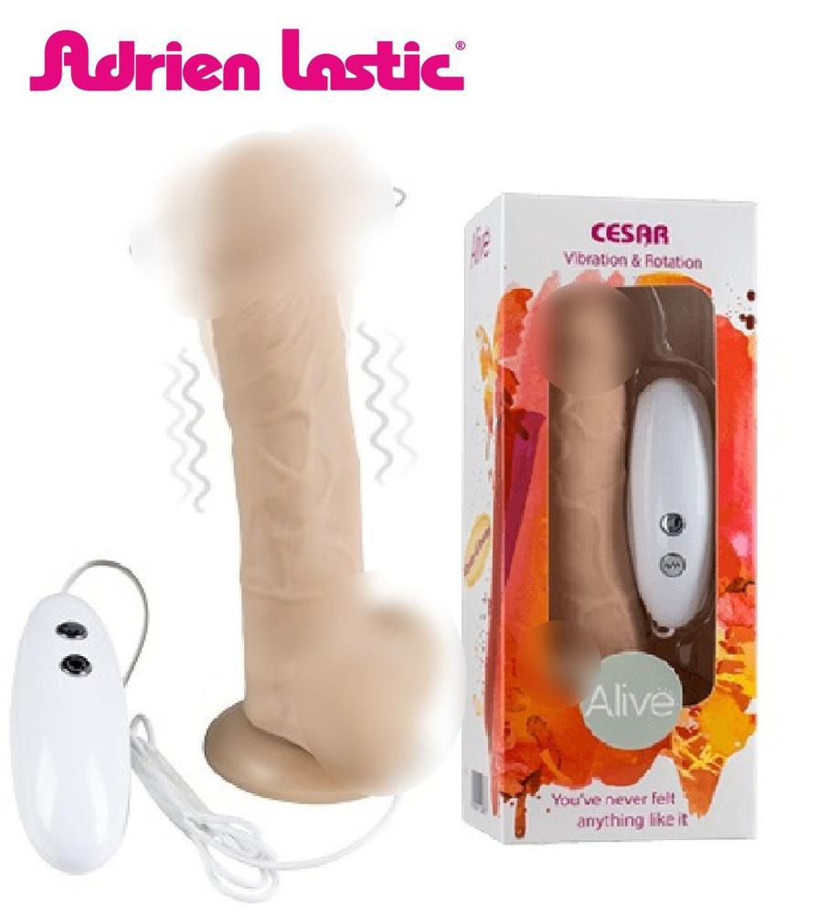 Adrien Lastic Вибромассажер-ротатор на присоске Cesar Vibrator & Rotator (17.5 см х 4 см)  #1