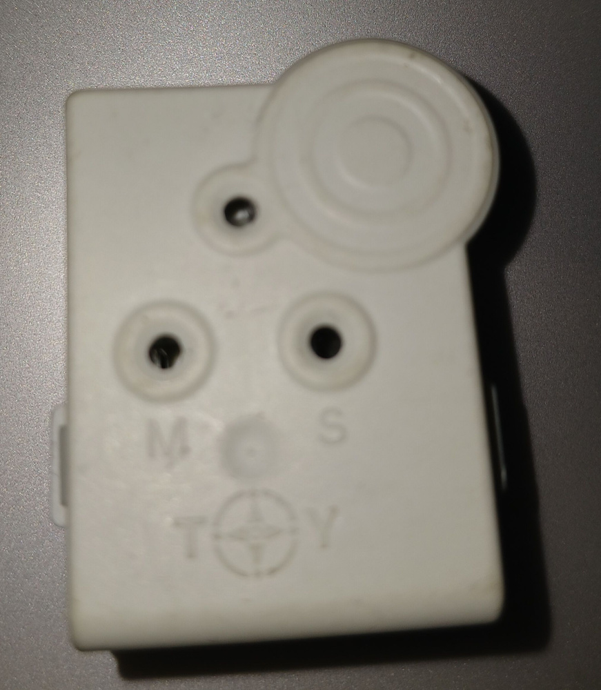 Реле пусковое компрессора холодильника ZHB35-120P15 - купить с ...