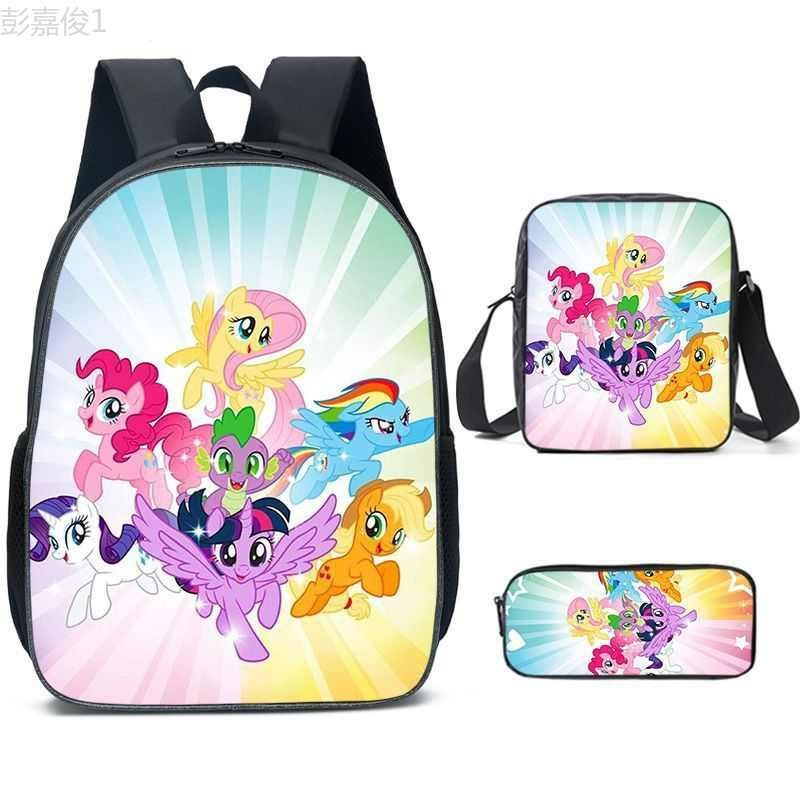 Детский рюкзак My Little Pony унисекс набор для школы с ланчбоксом и ...