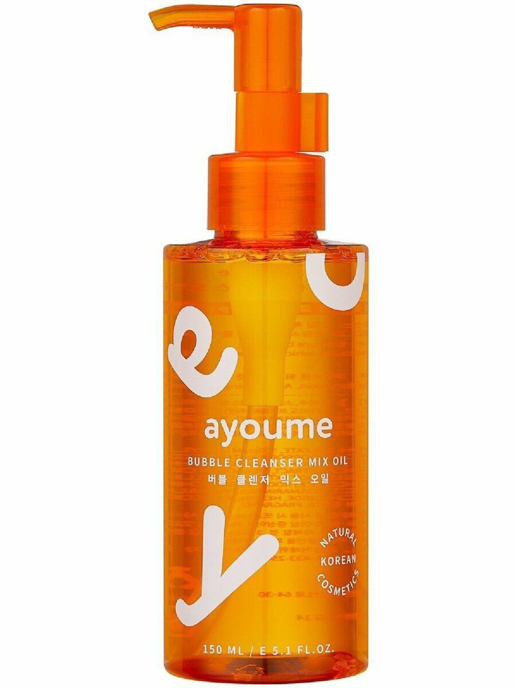 ayoume/Масло AYOUME BUBBLE CLEANSER MIX OIL #1