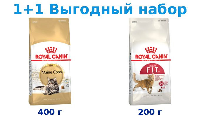 Сухой корм Взрослые, Royal Canin Breed cat Maine Coon 400 г + Взрослые, Royal Canin Fit 200 г  #1