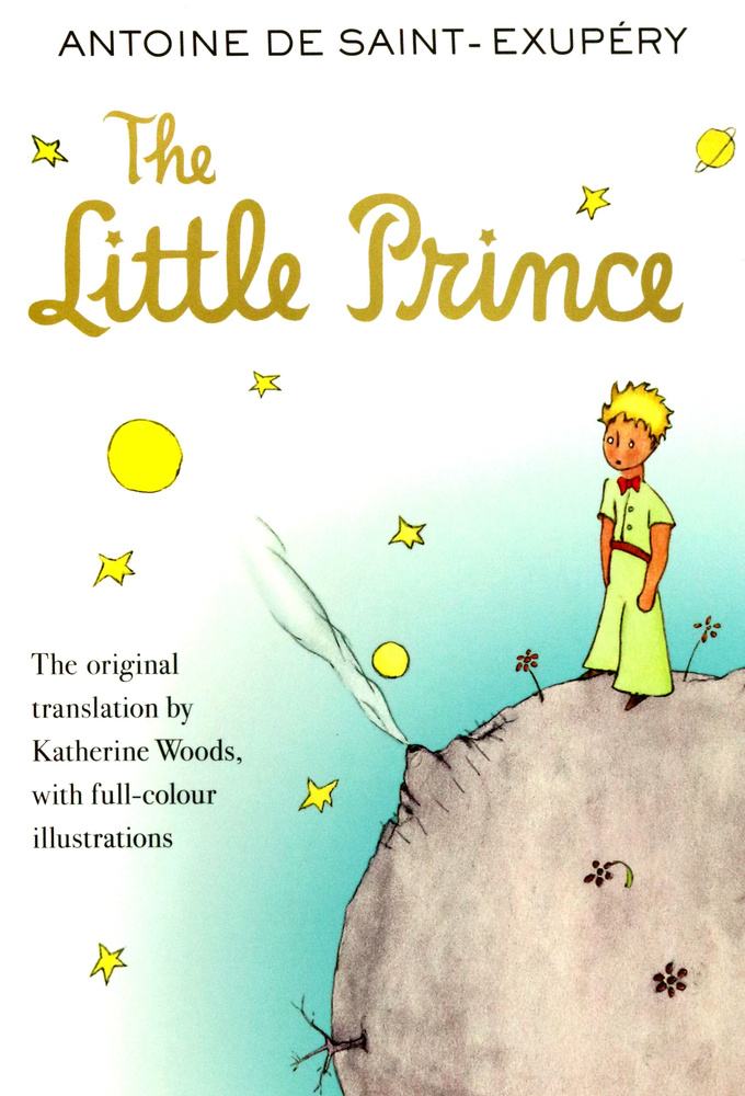 The Little Prince / Книга на Английском | Сент-Экзюпери Антуан де  #1