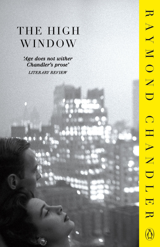 The High Window / Книга на Английском | Chandler Raymond #1