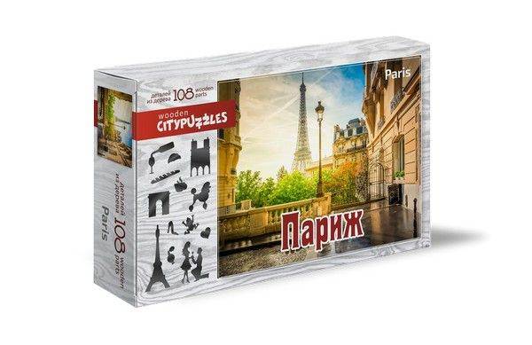 Citypuzzles "Париж", в/к 21*4*12,5 см #1