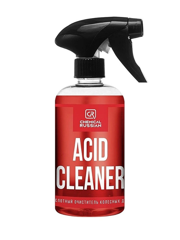Chemical Russian Acid Cleaner - 4х кислотный очиститель дисков 500 мл #1