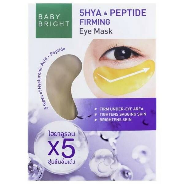5HYA & PEPTIDE FIRMING Eye Mask, Baby Bright (Подтягивающие патчи для глаз С ГИАЛУРОНОВОЙ КИСЛОТОЙ И #1