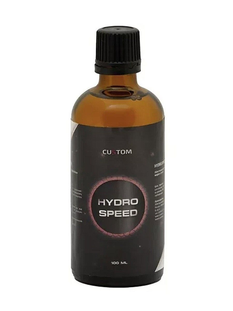 Custom "Hydro Speed" - облегченное супергидрофобное жидкое стекло для ЛКП 100мл  #1