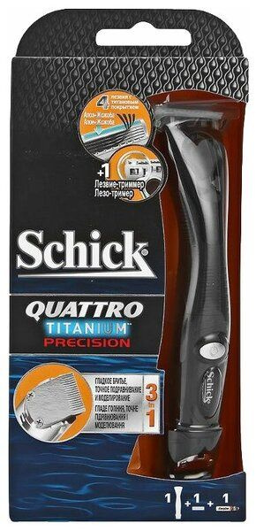 Многоразовый бритвенный станок Schick Quattro Titanium Precision, 1 шт.  #1