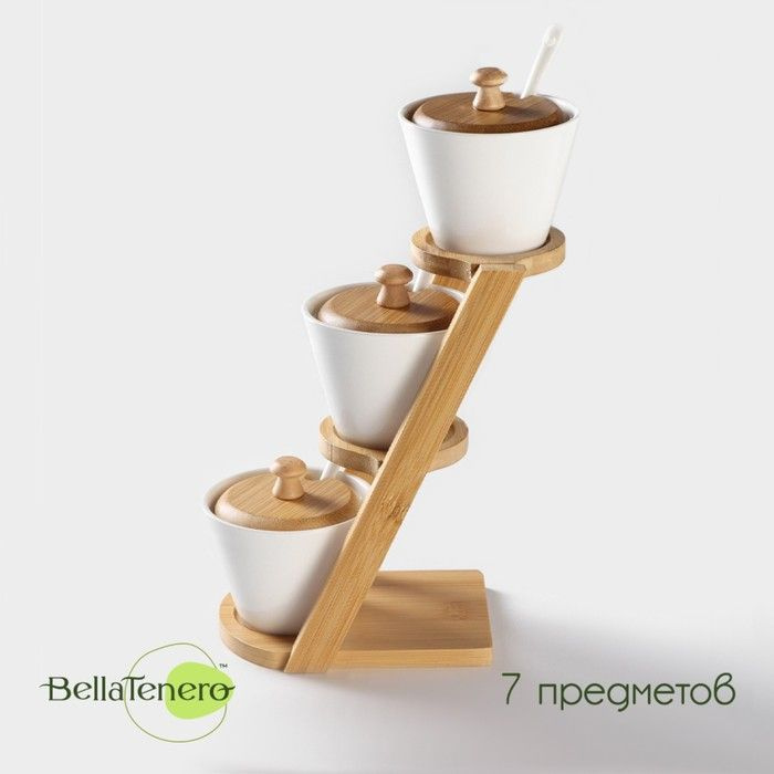 Набор банок фарфоровых для сыпучих продуктов с ложками на бамбуковой подставке BellaTenero, 7 предметов: #1
