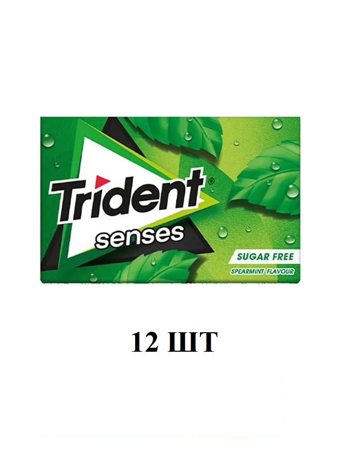 Жевательная резинка Trident Senses Перечная мята, 23 г х 12 шт #1