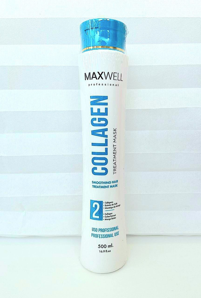 Кератин для выпрямления волос MAXWELL Collagen 500 ml #1