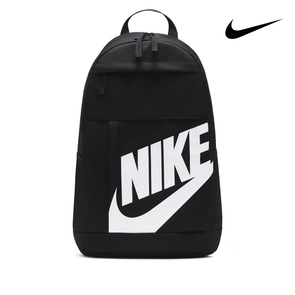 Рюкзак Nike #1