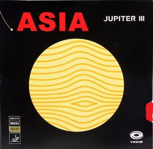 Накладка YINHE Jupiter 3 Asia (37град) красная для настольного тенниса  #1