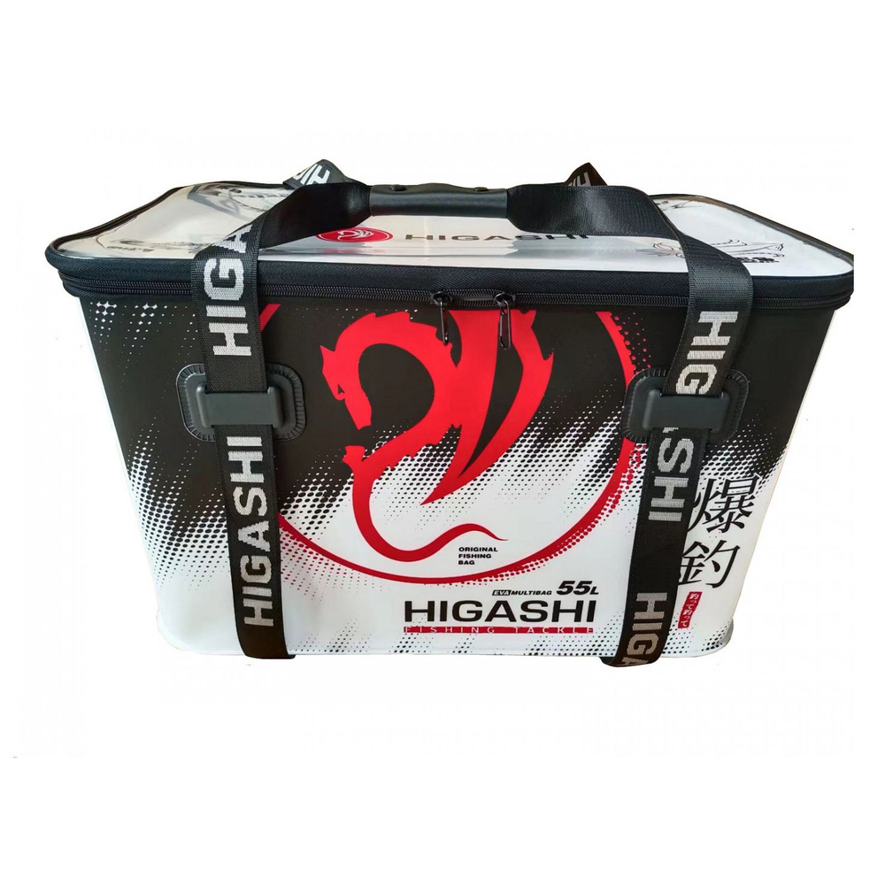 Непромокаемая сумка для рыбы Higashi EVA Multibag, 55 л, 53x33x30 см #1