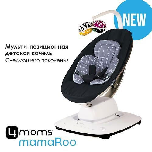 Кресло-качалка 4moms MamaRoo5 Black в комплекте с вкладышем Grey/Plush  #1