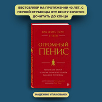 Период полового созревания у мальчиков и девочек