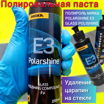 Polarshine E3 Glass - Polishing compound