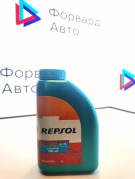 Масло моторное Repsol 5W-40 Синтетическое - купить в интернет-магазине OZON  (263482898)