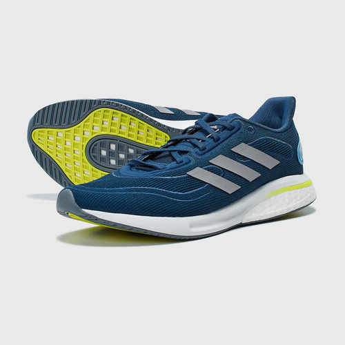 Adidas boost supernova on sale mens