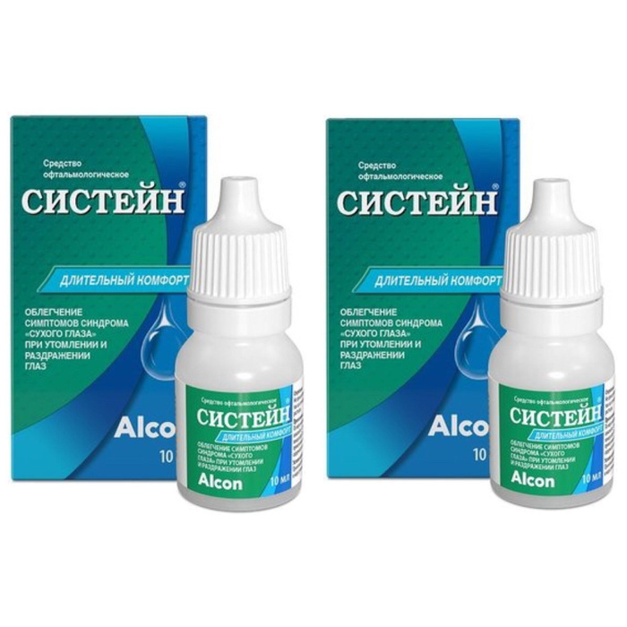 систейн ультра. систейн-баланс глазные. систейн капли инструкция. систейн ультра капли. капли систейн инструкция.