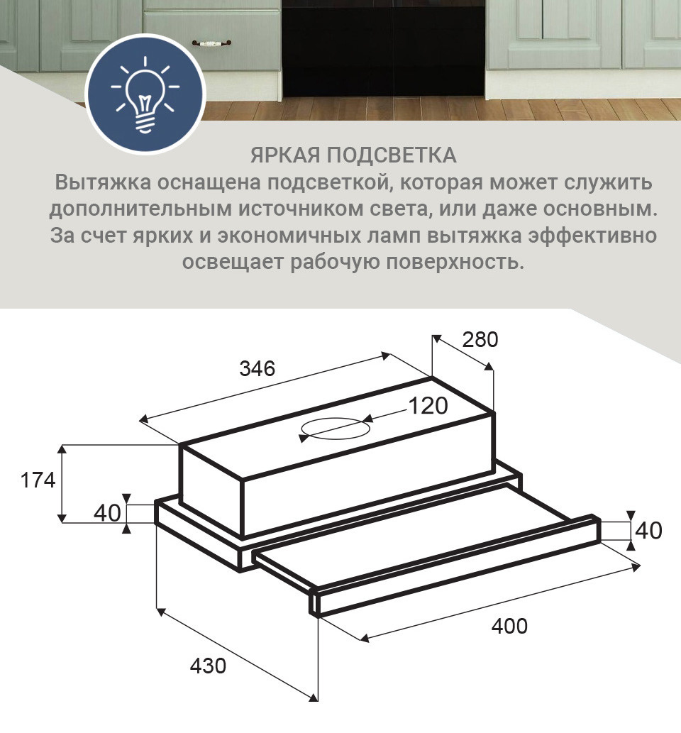 Текстовое описание изображения