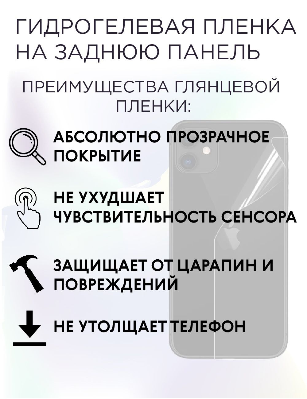 Текст при отключенной в браузере загрузке изображений