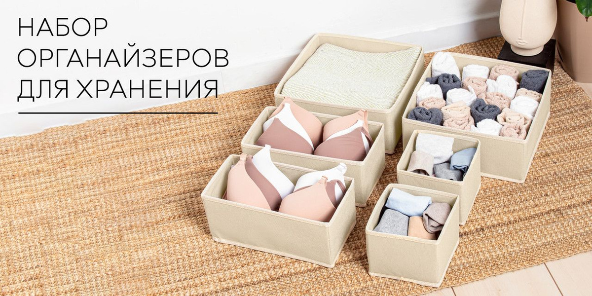 Текстовое описание изображения